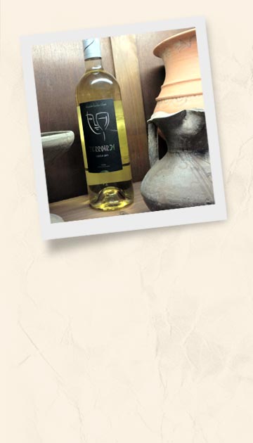 White Terroir34 bottle